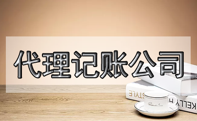 股權如果是0元轉讓是不是等于0元個稅，還需要繳印花稅嗎?