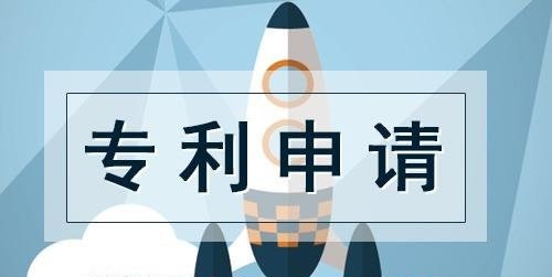 如何申請軟件著作權(quán)，登記軟件著作權(quán)有什么好處？