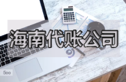 股權轉讓收入較多導致主營業(yè)務收入占比不達標，研發(fā)費用能加計扣除嗎？